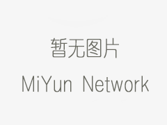 EZY5060XZH1N6（考斯特）指挥车环保信息点击查看