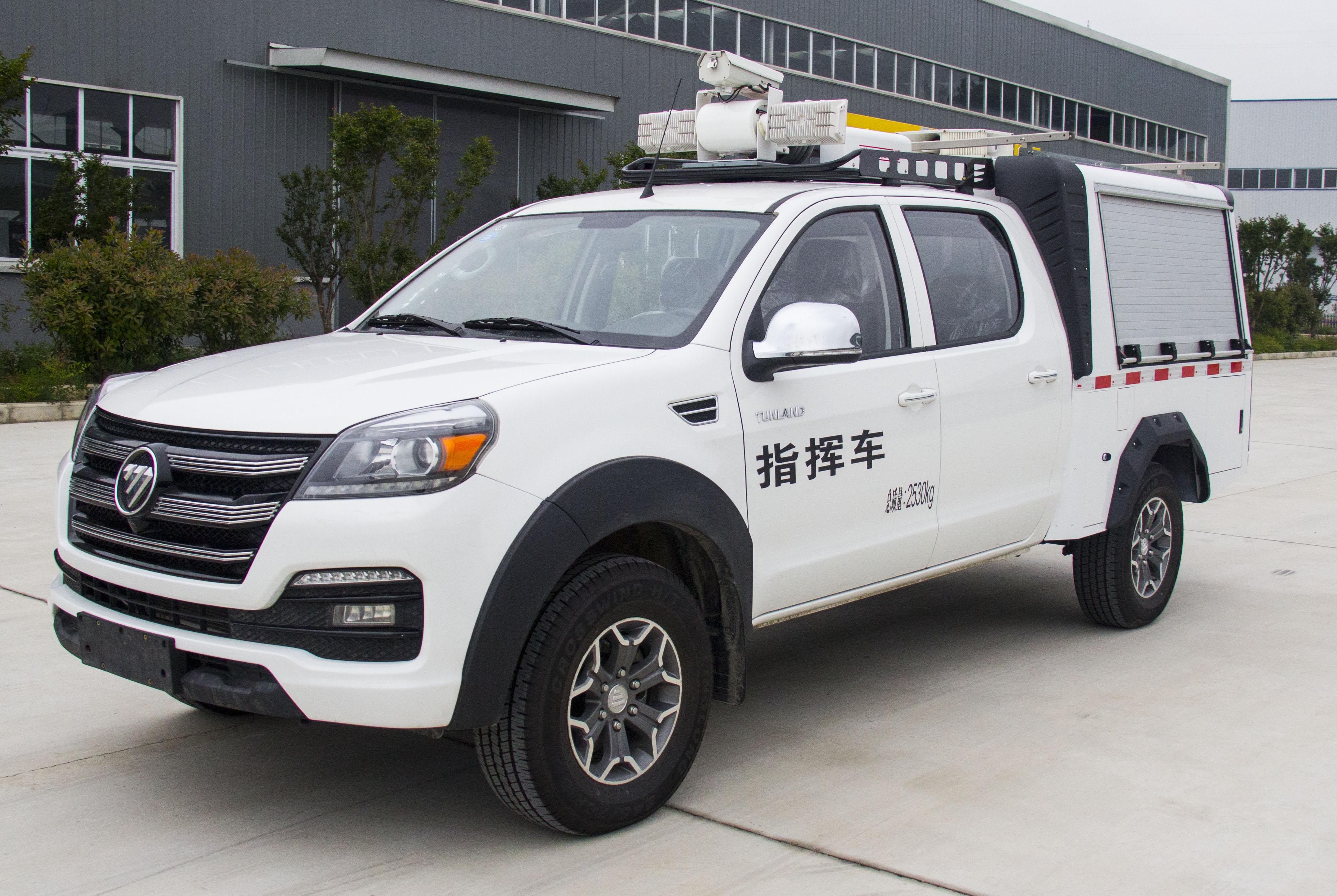 EZY5037XZHU1N5指挥车环保信息点击查看