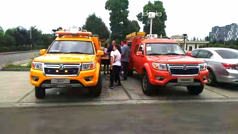 震序车船正远牌专用车全国巡展贵州站