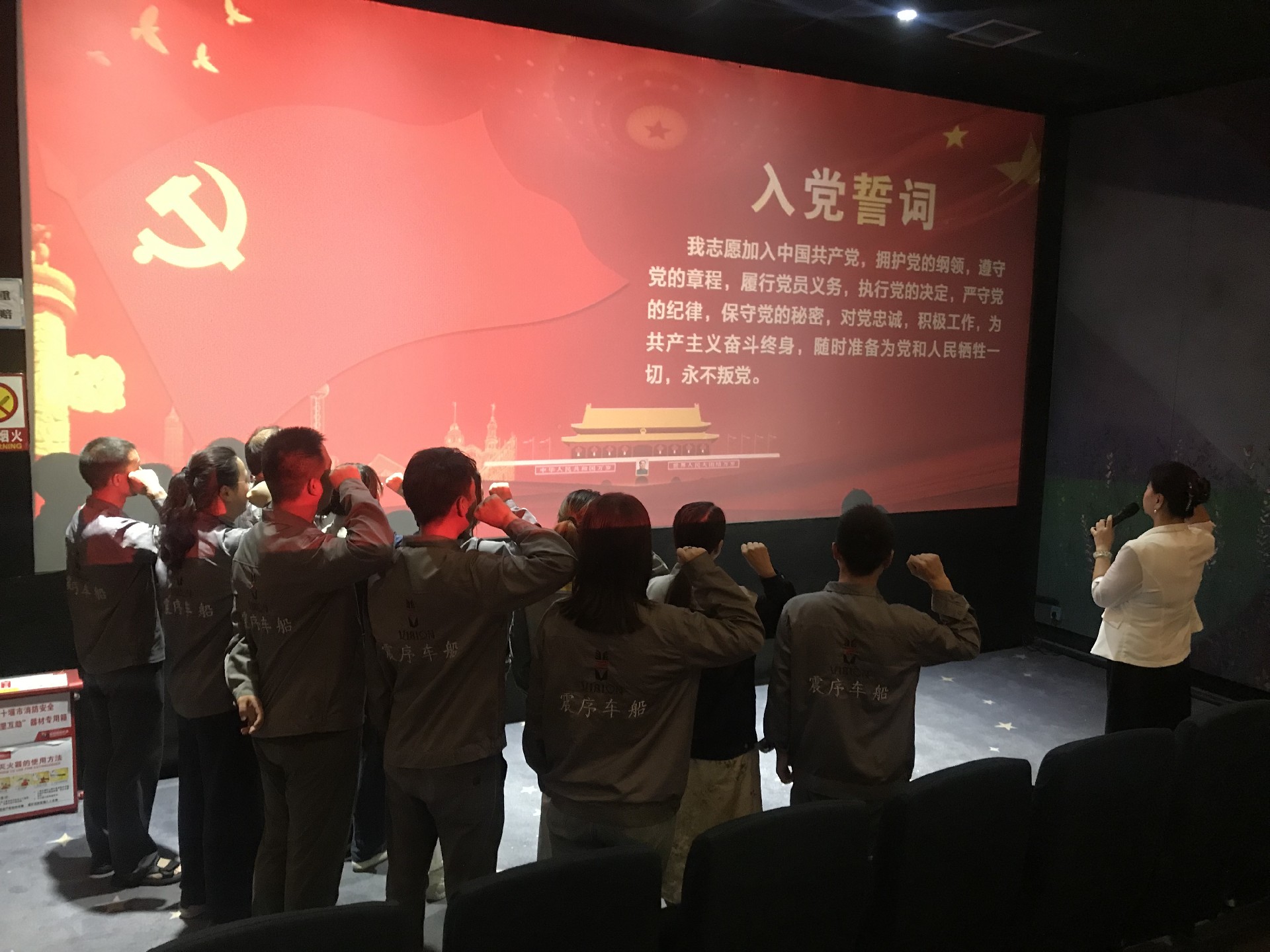 微信图片_20260701194424_419_8.jpg